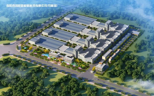 宜昌8月重大項(xiàng)目集中開工活動在當(dāng)陽舉行，